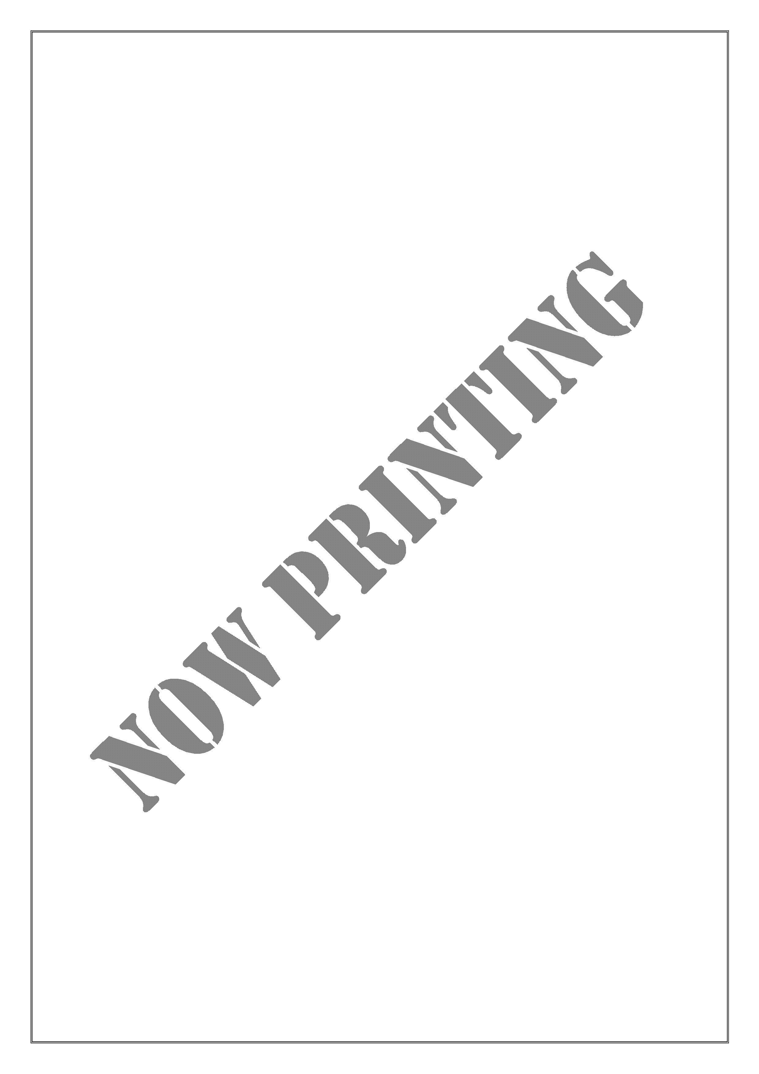Now_Printing