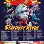 スタレビチラシ